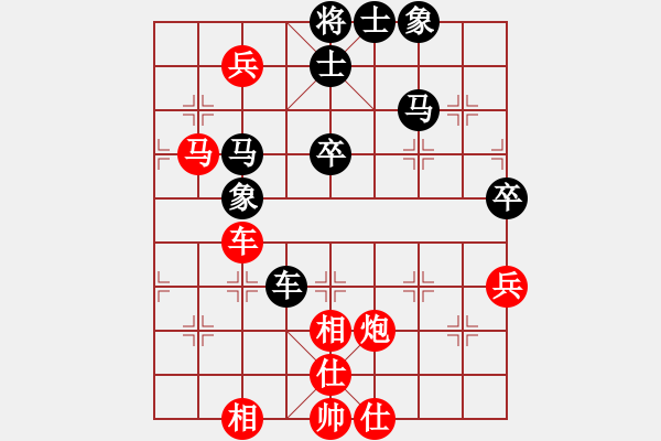 象棋棋譜圖片：魔鬼棋手(電神)-勝-塞外絕情劍(電神) - 步數(shù)：60 