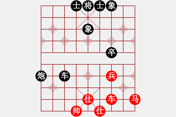 象棋棋譜圖片：初級(jí)（3）班 第十二周 基礎(chǔ)題4（串打謀子及防守） - 步數(shù)：0 