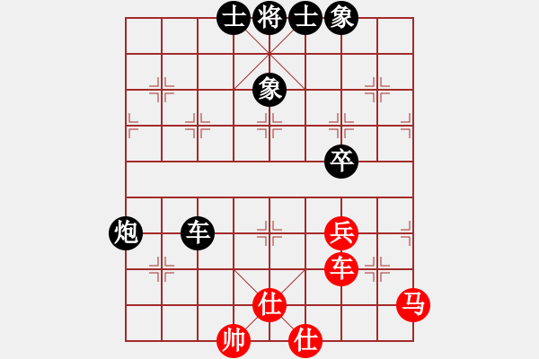 象棋棋譜圖片：初級(jí)（3）班 第十二周 基礎(chǔ)題4（串打謀子及防守） - 步數(shù)：1 