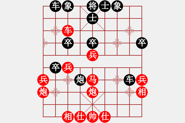 象棋棋譜圖片：JJA中炮進(jìn)七兵左橫車外肋馬對(duì)屏風(fēng)馬挺7卒右炮過河打三兵 - 步數(shù)：34 