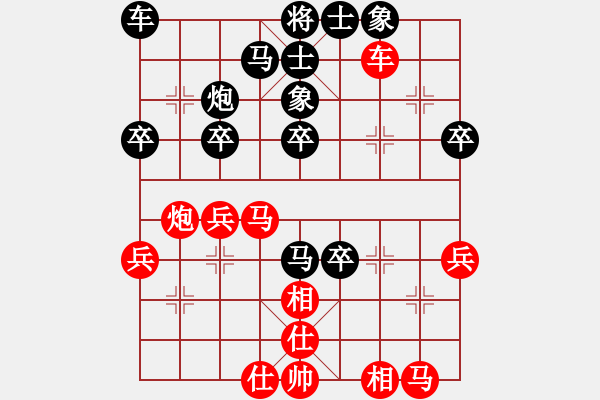 象棋棋譜圖片：2023.6.22.3后負超時卒底炮 - 步數：30 