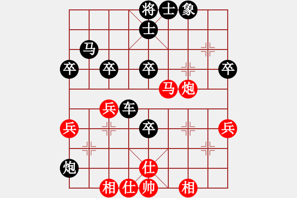 象棋棋譜圖片：2023.6.22.3后負超時卒底炮 - 步數：50 