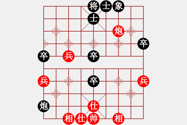 象棋棋譜圖片：2023.6.22.3后負超時卒底炮 - 步數：60 