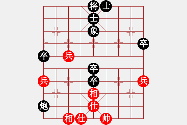 象棋棋譜圖片：2023.6.22.3后負超時卒底炮 - 步數：65 