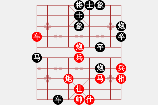 象棋棋譜圖片：滴水穿石佛[423375394] -VS- 阿牧[471936545] - 步數(shù)：60 