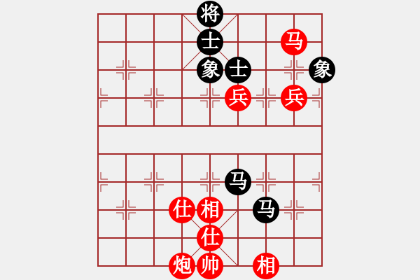 象棋棋譜圖片：老檀[573747208] -VS- 藍(lán)色妖姬[1187243230] - 步數(shù)：110 