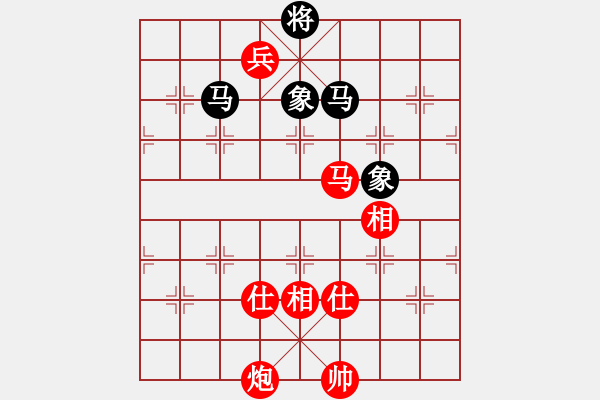 象棋棋譜圖片：老檀[573747208] -VS- 藍(lán)色妖姬[1187243230] - 步數(shù)：160 