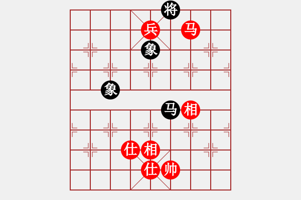 象棋棋譜圖片：老檀[573747208] -VS- 藍(lán)色妖姬[1187243230] - 步數(shù)：180 