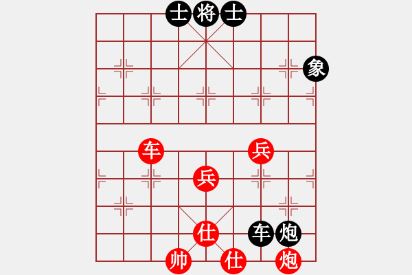 象棋棋譜圖片：laimeilan(無上)-負-dangbing(9段) - 步數(shù)：120 