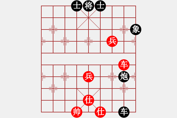 象棋棋譜圖片：laimeilan(無上)-負-dangbing(9段) - 步數(shù)：130 