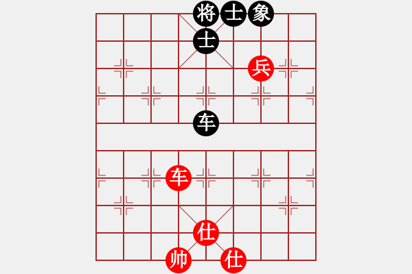 象棋棋譜圖片：laimeilan(無上)-負-dangbing(9段) - 步數(shù)：140 