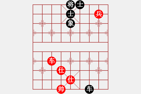 象棋棋譜圖片：laimeilan(無上)-負-dangbing(9段) - 步數(shù)：150 