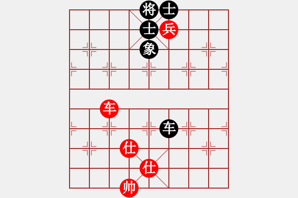 象棋棋譜圖片：laimeilan(無上)-負-dangbing(9段) - 步數(shù)：160 