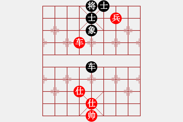 象棋棋譜圖片：laimeilan(無上)-負-dangbing(9段) - 步數(shù)：180 