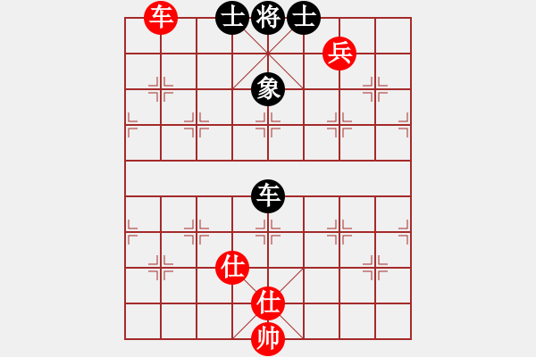 象棋棋譜圖片：laimeilan(無上)-負-dangbing(9段) - 步數(shù)：190 