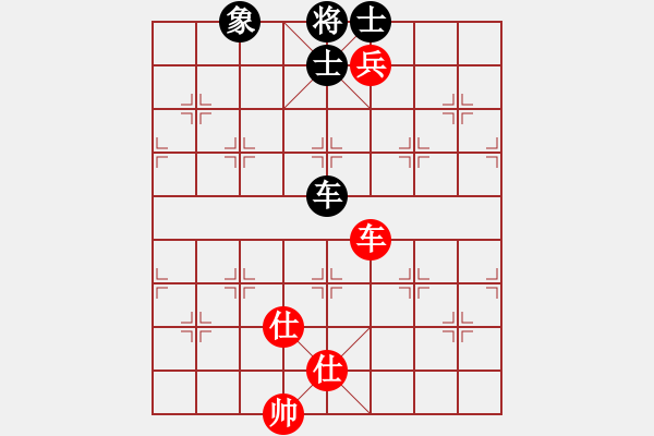 象棋棋譜圖片：laimeilan(無上)-負-dangbing(9段) - 步數(shù)：200 