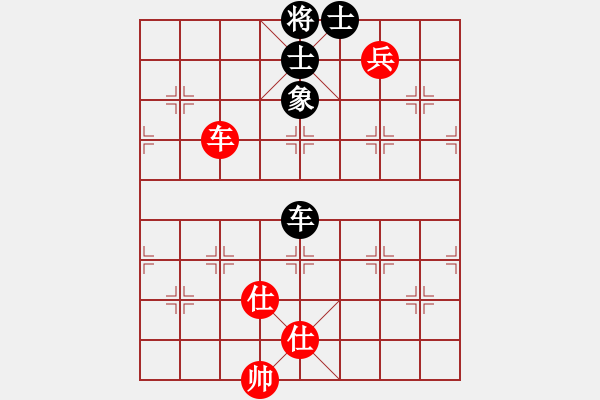 象棋棋譜圖片：laimeilan(無上)-負-dangbing(9段) - 步數(shù)：210 