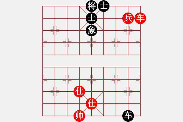 象棋棋譜圖片：laimeilan(無上)-負-dangbing(9段) - 步數(shù)：240 