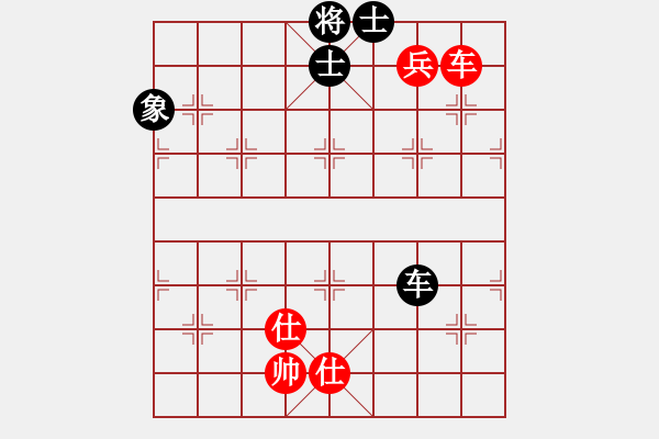 象棋棋譜圖片：laimeilan(無上)-負-dangbing(9段) - 步數(shù)：260 