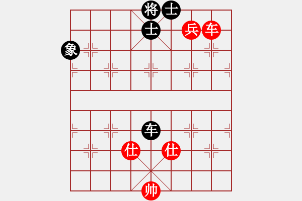 象棋棋譜圖片：laimeilan(無上)-負-dangbing(9段) - 步數(shù)：270 