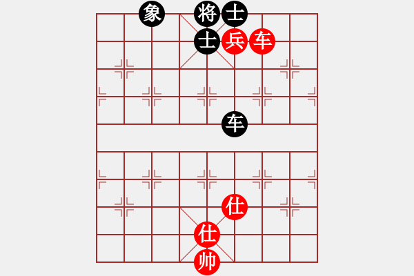 象棋棋譜圖片：laimeilan(無上)-負-dangbing(9段) - 步數(shù)：290 