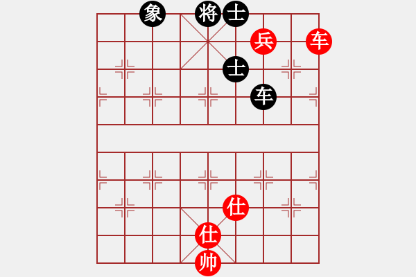 象棋棋譜圖片：laimeilan(無上)-負-dangbing(9段) - 步數(shù)：300 