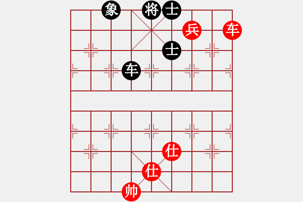 象棋棋譜圖片：laimeilan(無上)-負-dangbing(9段) - 步數(shù)：310 