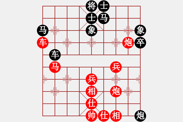 象棋棋譜圖片：laimeilan(無上)-負-dangbing(9段) - 步數(shù)：60 