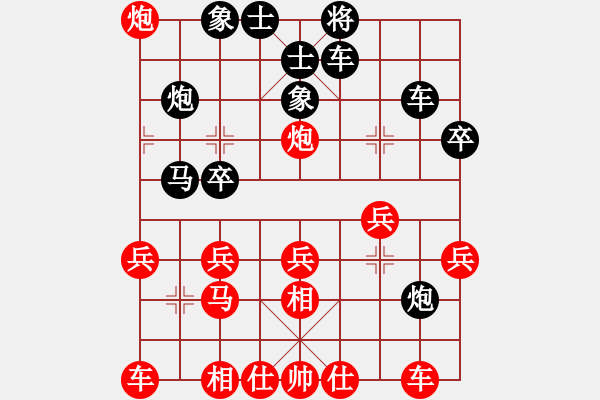 象棋棋譜圖片：測(cè)評(píng) ！！新譜 C92 五八炮互進(jìn)三兵對(duì)屏風(fēng)馬 紅左正馬 - 步數(shù)：26 