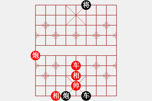 象棋棋譜圖片：2000年象棋練習性的對抗賽 彭公 祁勇 和 塘棲 胡建民 - 步數(shù)：108 