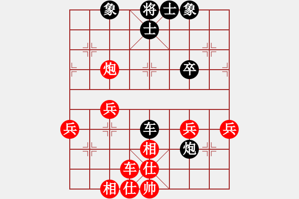 象棋棋譜圖片：2000年象棋練習性的對抗賽 彭公 祁勇 和 塘棲 胡建民 - 步數(shù)：40 