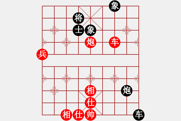 象棋棋譜圖片：2000年象棋練習性的對抗賽 彭公 祁勇 和 塘棲 胡建民 - 步數(shù)：70 