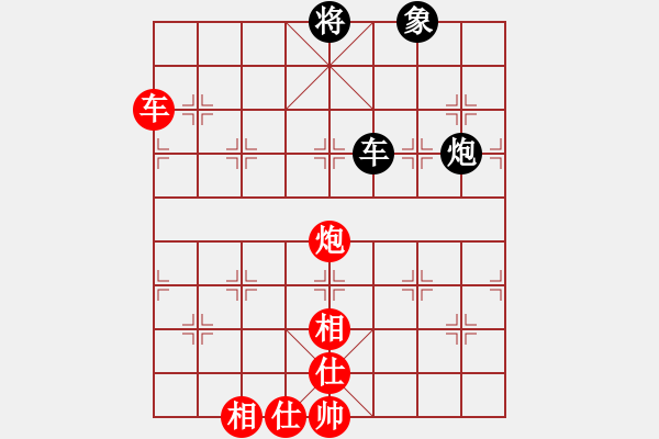 象棋棋譜圖片：2000年象棋練習性的對抗賽 彭公 祁勇 和 塘棲 胡建民 - 步數(shù)：90 