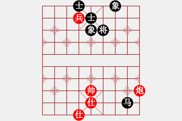 象棋棋譜圖片：火焰雙駒 - 步數(shù)：30 