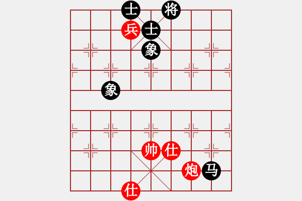 象棋棋譜圖片：火焰雙駒 - 步數(shù)：38 