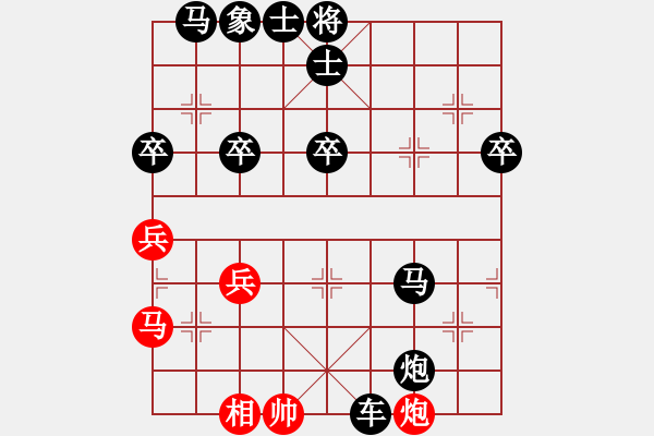 象棋棋譜圖片：2014.10.15.6聯(lián)眾對(duì)局2.1 - 步數(shù)：80 