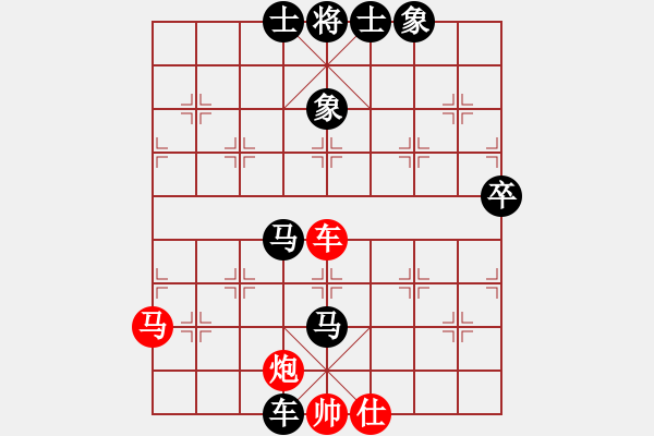 象棋棋譜圖片：起馬局(業(yè)五升業(yè)六評測對局)我后勝 - 步數(shù)：70 