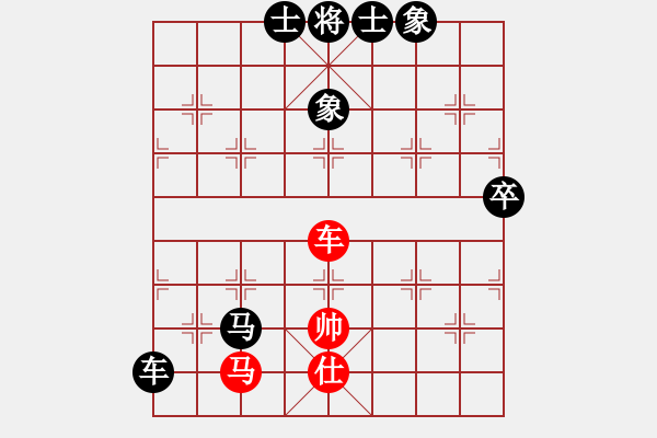 象棋棋譜圖片：起馬局(業(yè)五升業(yè)六評測對局)我后勝 - 步數(shù)：82 