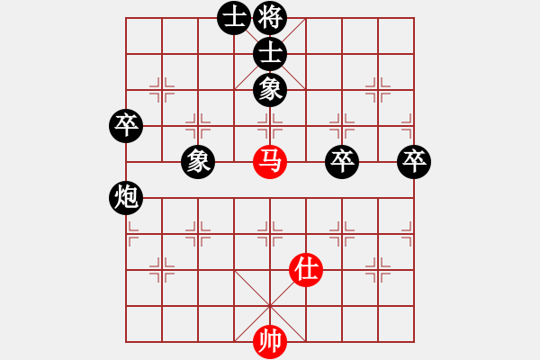 象棋棋譜圖片：【天下無雙】紅負(fù)葬心【起馬轉(zhuǎn)邊炮對(duì)進(jìn)７卒】 - 步數(shù)：72 