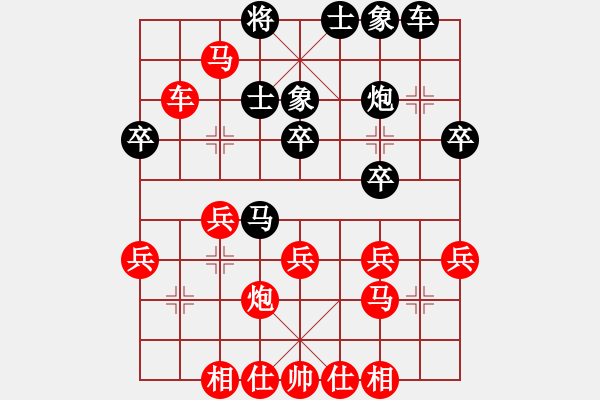 象棋棋譜圖片：醉棋渡河(2弦)-勝-鋼絲(7弦) - 步數(shù)：40 