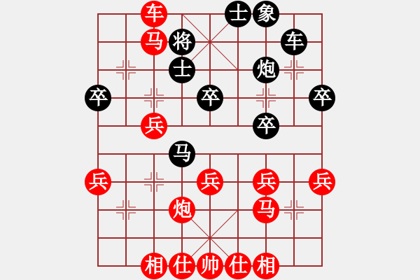 象棋棋譜圖片：醉棋渡河(2弦)-勝-鋼絲(7弦) - 步數(shù)：50 