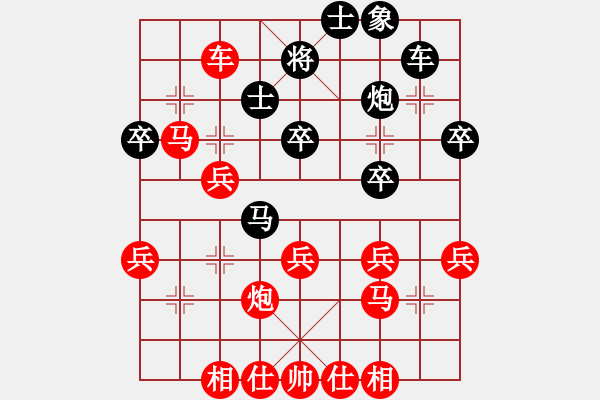 象棋棋譜圖片：醉棋渡河(2弦)-勝-鋼絲(7弦) - 步數(shù)：53 