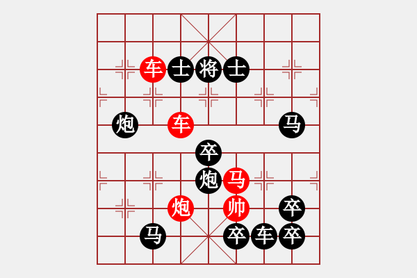 象棋棋譜圖片：Chon Lua Sai Lam 1.4 - 步數(shù)：20 