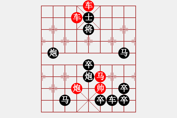 象棋棋譜圖片：Chon Lua Sai Lam 1.4 - 步數(shù)：30 