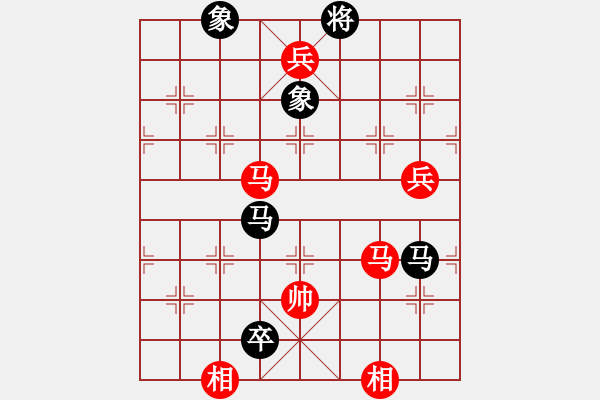 象棋棋譜圖片：鄧宜兵 先負(fù) 田中篤 - 步數(shù)：120 