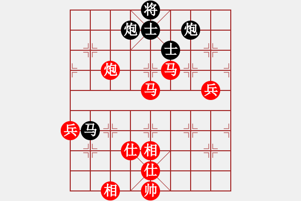 象棋棋譜圖片：第6局 上海胡榮華 先勝 河北程福臣 - 步數(shù)：110 