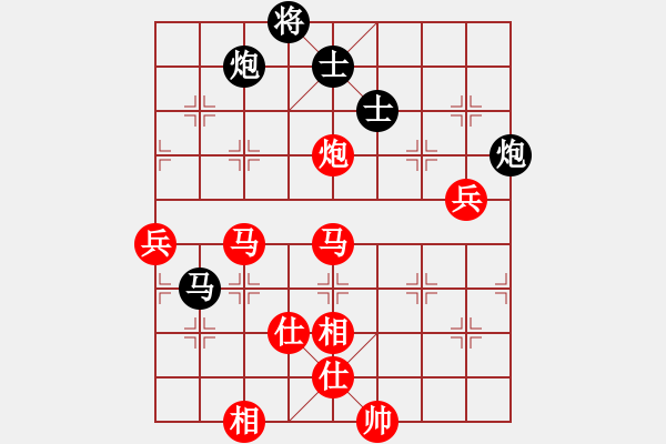 象棋棋譜圖片：第6局 上海胡榮華 先勝 河北程福臣 - 步數(shù)：120 