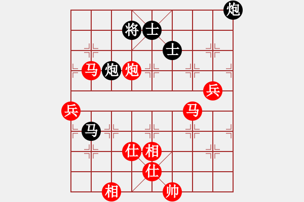 象棋棋譜圖片：第6局 上海胡榮華 先勝 河北程福臣 - 步數(shù)：130 