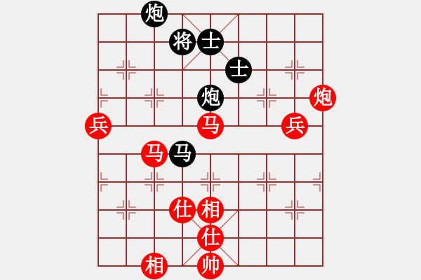 象棋棋譜圖片：第6局 上海胡榮華 先勝 河北程福臣 - 步數(shù)：140 