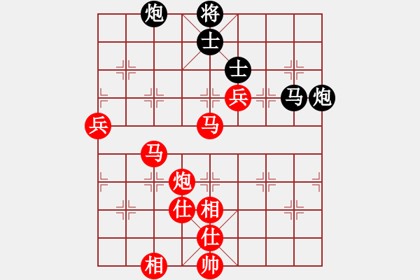 象棋棋譜圖片：第6局 上海胡榮華 先勝 河北程福臣 - 步數(shù)：150 